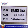 SDLG Wheel Loader Spare Parts Brake Disk 3090900004